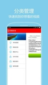 51吃瓜网app怎么安装下载-怎样安装西瓜视频软件v3.6.9手机版